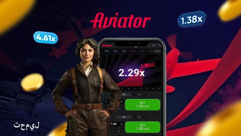 aviator game apk