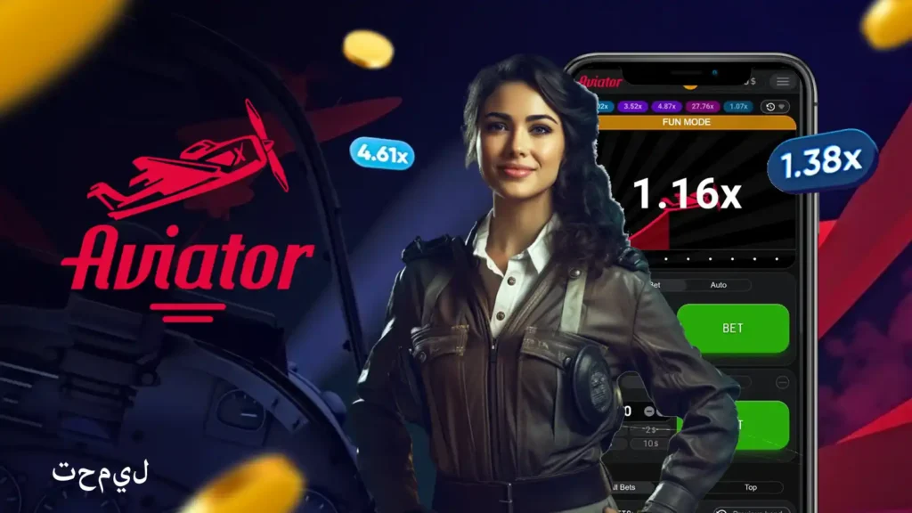 aviator apk download